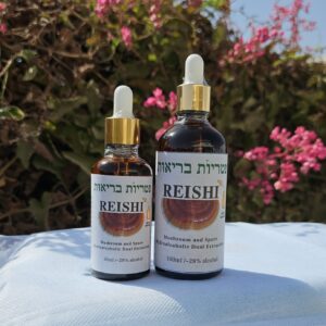 תמצית פטריית ריישי Ganoderma