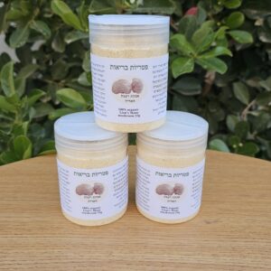 אבקת פטריית רעמת האריה - היריסיום (Hericium erinaceus)